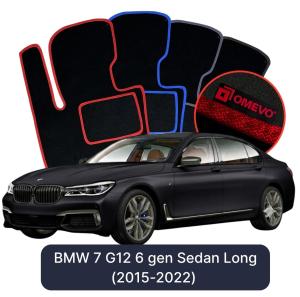 OMEVO Velours-Autofußmatten für BMW 7er G12 6 gen Limousine Langversion (2015-2022)