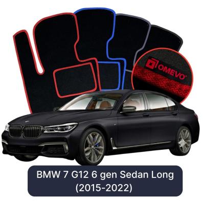 Velours-Autofußmatten OMEVO für BMW 7er G12 6 gen Limousine Langversion (2015-2022)