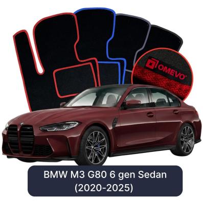 Velours-Autofußmatten OMEVO für BMW M3 G80 6 gen Limousine (2020-2025)
