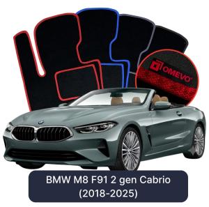 OMEVO Velours-Autofußmatten für BMW M8 F91 2 gen Cabrio (2018-2025)