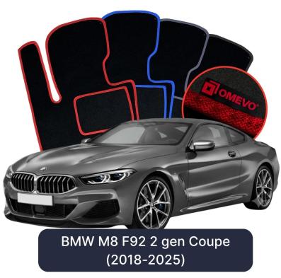 Velours-Autofußmatten OMEVO für BMW M8 F92 2 gen Coupe (2018-2025)