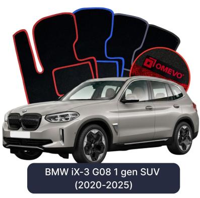 Velours-Autofußmatten OMEVO für BMW iX-3 G08 1 gen SUV (2020-2025)
