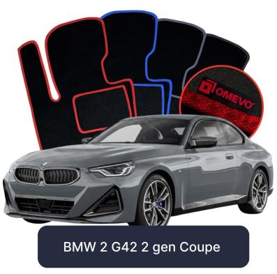 Velours-Autofußmatten OMEVO für BMW 2er G42 2 gen Coupe (2021-2025)