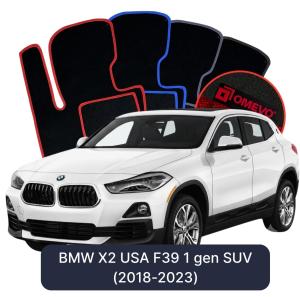 OMEVO Velours-Autofußmatten für BMW X2 USA F39 1 gen SUV (2018-2023)