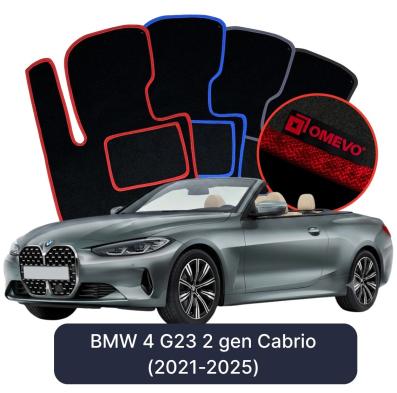 Velours-Autofußmatten OMEVO für BMW 4er G23 2 gen Cabrio (2021-2025)
