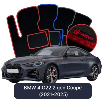 Velours-Autofußmatten OMEVO für BMW 4er G22 2 gen Coupe (2021-2025)