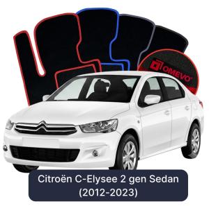 OMEVO Velours-Autofußmatten für Citroën C-Elysee 2 gen Limousine (2012-2023)