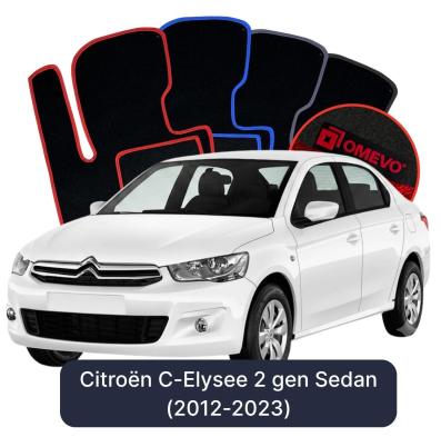 Velours-Autofußmatten OMEVO für Citroën C-Elysee 2 gen Limousine (2012-2023)