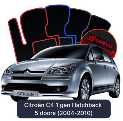 Velours-Autofußmatten OMEVO für Citroën C4 1 gen Kompakt 5 Türer (2004-2010)