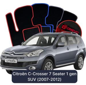 OMEVO Velours-Autofußmatten für Citroën C-Crosser 7-Sitzer 1 gen SUV (2007-2012)