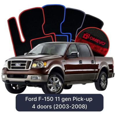 Velours-Autofußmatten OMEVO für Ford F-150 11 gen Pick-up 4 Türer (2003-2008)