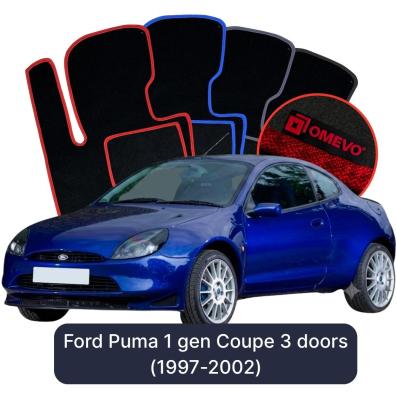 Velours-Autofußmatten OMEVO für Ford Puma 1 gen Coupe 3 Türer (1997-2002)