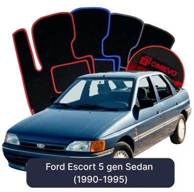 Velours-Autofußmatten OMEVO für Ford Escort 5 gen Limousine (1990-1995)