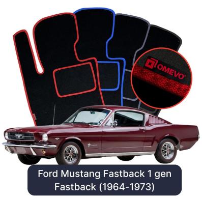 Velours-Autofußmatten OMEVO für Ford Mustang Fastback 1 gen Fastback (1964-1973)
