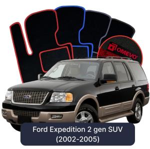 OMEVO Velours-Autofußmatten für Ford Expedition 2 gen SUV (2002-2005)