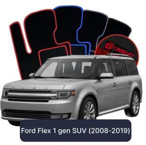 OMEVO Velours-Autofußmatten für Ford Flex 1 gen SUV (2008-2019)
