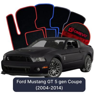 Velours-Autofußmatten OMEVO für Ford Mustang GT 5 gen Coupe (2004-2014)