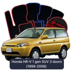 OMEVO Velours-Autofußmatten für Honda HR-V 1 gen SUV 3 Türer (1999-2006)