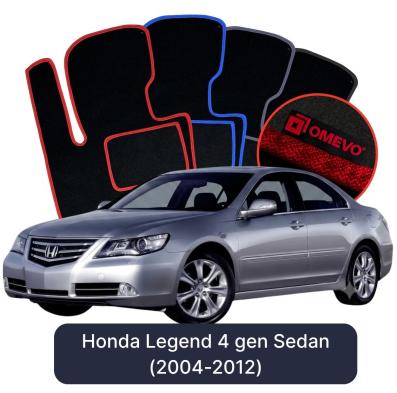 Velours-Autofußmatten OMEVO für Honda Legend 4 gen Limousine (2004-2012)
