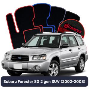 Velours-Autofußmatten OMEVO für Subaru Forester SG 2 gen SUV (2002-2008)
