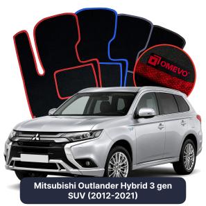 Velours-Autofußmatten OMEVO für Mitsubishi Outlander Hybrid 3 gen SUV (2012-2021)