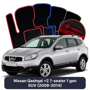 Velours-Autofußmatten OMEVO für Nissan Qashqai +2 7-Sitzer 1 gen SUV (2008-2014)