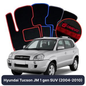 OMEVO Velours-Autofußmatten für Hyundai Tucson JM 1 gen SUV (2004-2010)