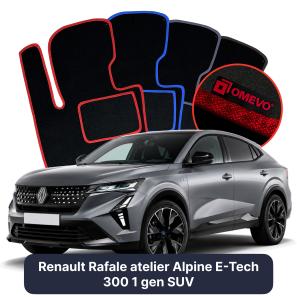 Velours-Autofußmatten OMEVO für Renault Rafale atelier Alpine E-Tech 300 1 gen SUV (2024-2025)