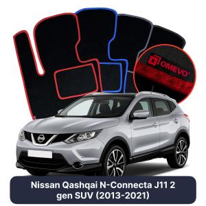 OMEVO Velours-Autofußmatten für Nissan Qashqai N-Connecta J11 2 gen SUV (2013-2021)