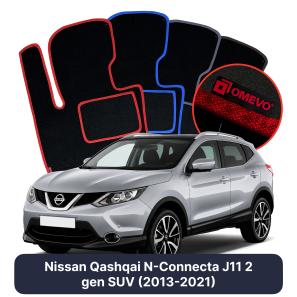 Velours-Autofußmatten OMEVO für Nissan Qashqai N-Connecta J11 2 gen SUV (2013-2021)