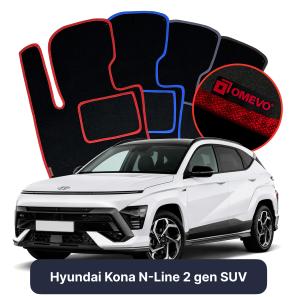 Velours-Autofußmatten OMEVO für Hyundai Kona N-Line 2 gen SUV (2022-2025)
