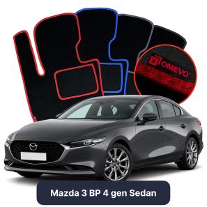 Velours-Autofußmatten OMEVO für Mazda 3 BP 4 gen Limousine (2019-2025)