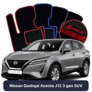 OMEVO Velours-Autofußmatten für Nissan Qashqai Acenta J12 3 gen SUV (2021-2026)