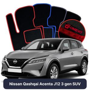 Velours-Autofußmatten OMEVO für Nissan Qashqai Acenta J12 3 gen SUV (2021-2026)