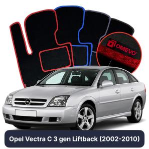 Velours-Autofußmatten OMEVO für Opel Vectra C 3 gen Liftback (2002-2010)