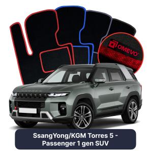 Velours-Autofußmatten OMEVO für SsangYong Torres 5-Sitzer 1 gen SUV (2022-2024)