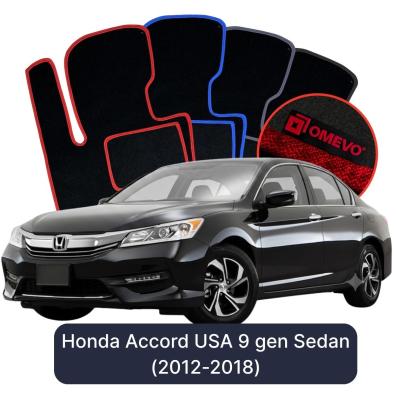 Velours-Autofußmatten OMEVO für Honda Accord US-Version 9 gen Limousine (2012-2018)