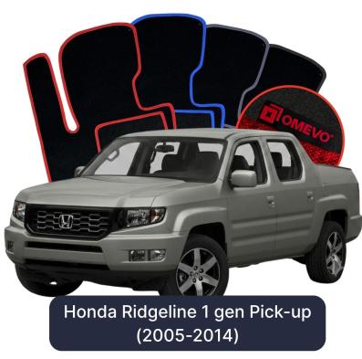 Velours-Autofußmatten OMEVO für Honda Ridgeline 1 gen Pick-up (2005-2014)