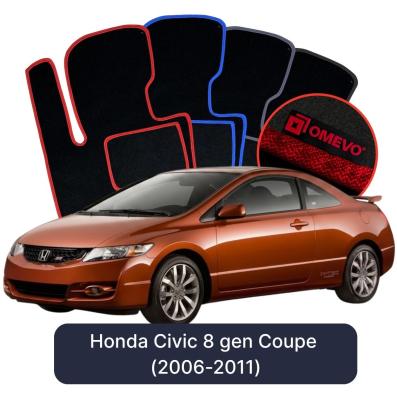 Velours-Autofußmatten OMEVO für Honda Civic 8 gen Coupe (2006-2011)