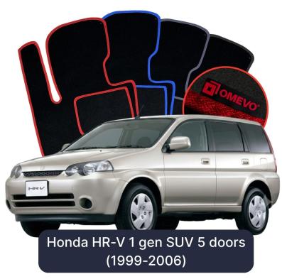 Velours-Autofußmatten OMEVO für Honda HR-V 1 gen SUV 5 Türer (1999-2006)