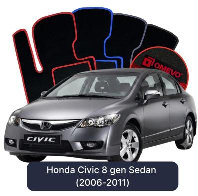 Velours-Autofußmatten OMEVO für Honda Civic 8 gen Limousine (2006-2011)