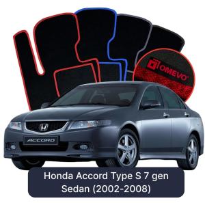 OMEVO Velours-Autofußmatten für Honda Accord Type S 7 gen Limousine (2002-2008)