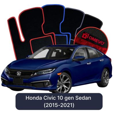 Velours-Autofußmatten OMEVO für Honda Civic 10 gen Limousine (2015-2021)