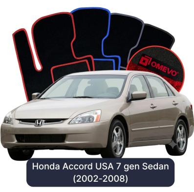 Velours-Autofußmatten OMEVO für Honda Accord USA 7 gen Limousine (2002-2008)