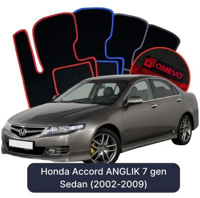 Velours-Autofußmatten OMEVO für Honda Accord Englische Version 7 gen Limousine (2002-2009)