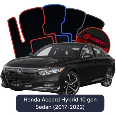 Velours-Autofußmatten OMEVO für Honda Accord Hybrid 10 gen Limousine (2017-2022)