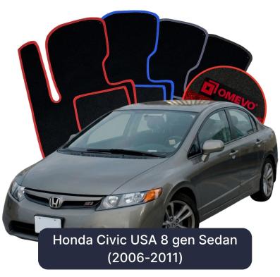 Velours-Autofußmatten OMEVO für Honda Civic USA 8 gen Limousine (2006-2011)