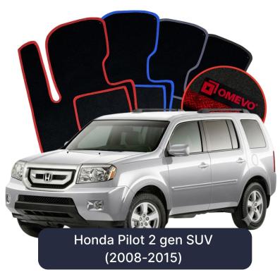 Velours-Autofußmatten OMEVO für Honda Pilot 2 gen SUV (2008-2015)