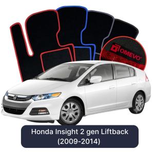 OMEVO Velours-Autofußmatten für Honda Insight 2 gen Liftback (2009-2014)