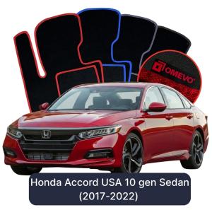 OMEVO Velours-Autofußmatten für Honda Accord USA 10 gen Limousine (2017-2022)